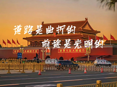 考生速看！关于高考阅卷，这些事你必须知道！